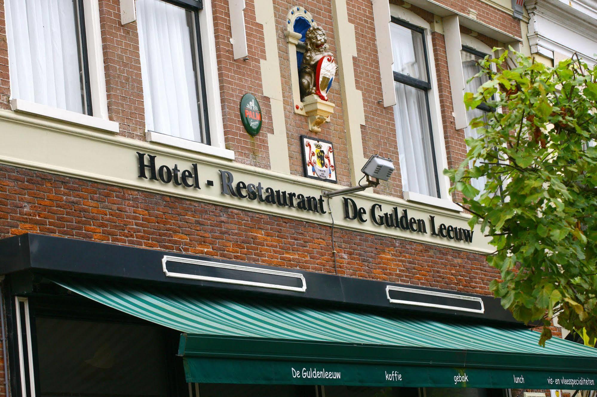 Hotel De Gulden Leeuw Workum Εξωτερικό φωτογραφία